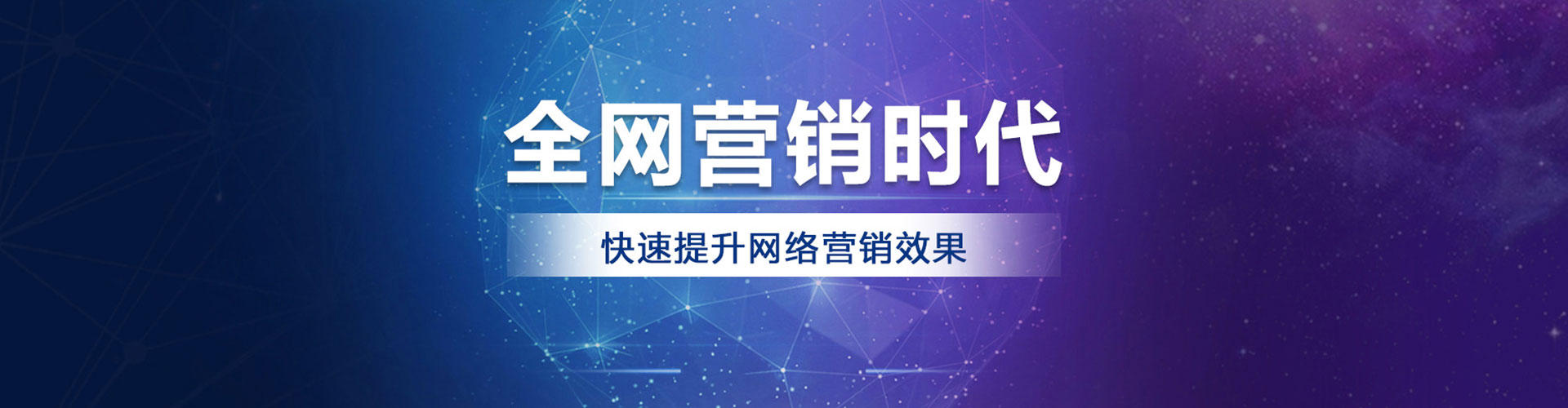 西平竞价端口开户